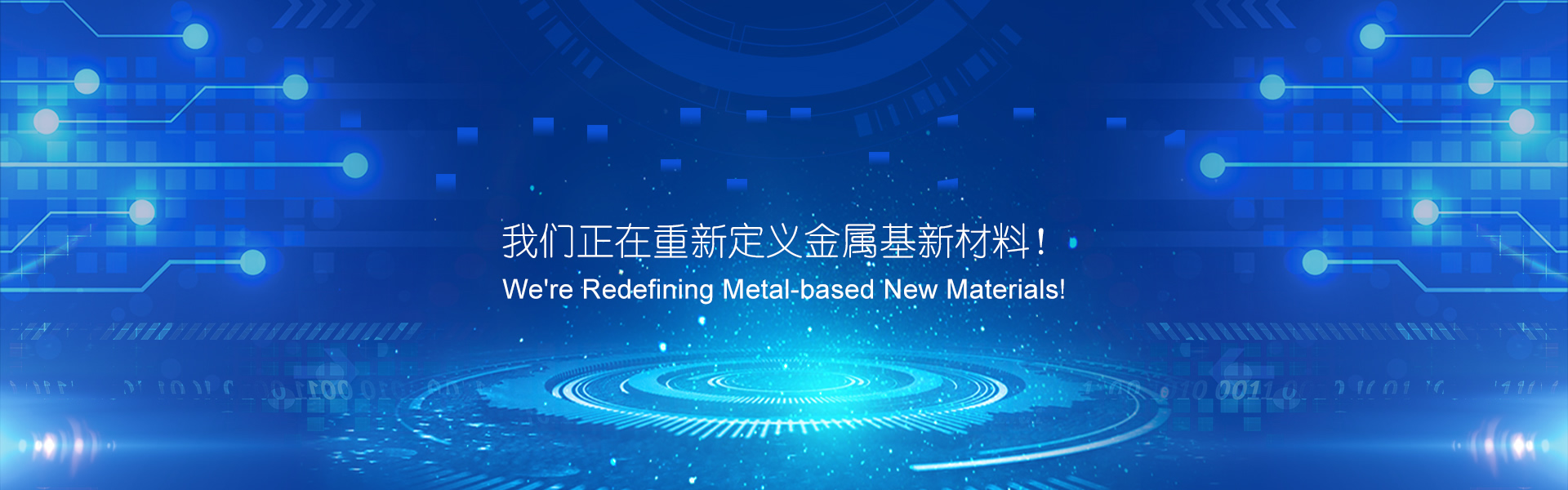 海洋之神·hy590(中国)最新官方网站