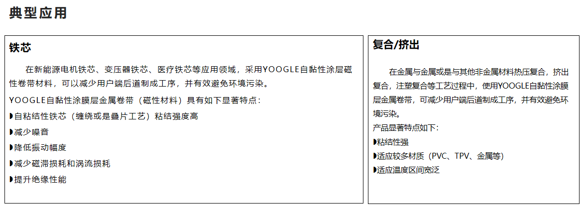 海洋之神·hy590(中国)最新官方网站