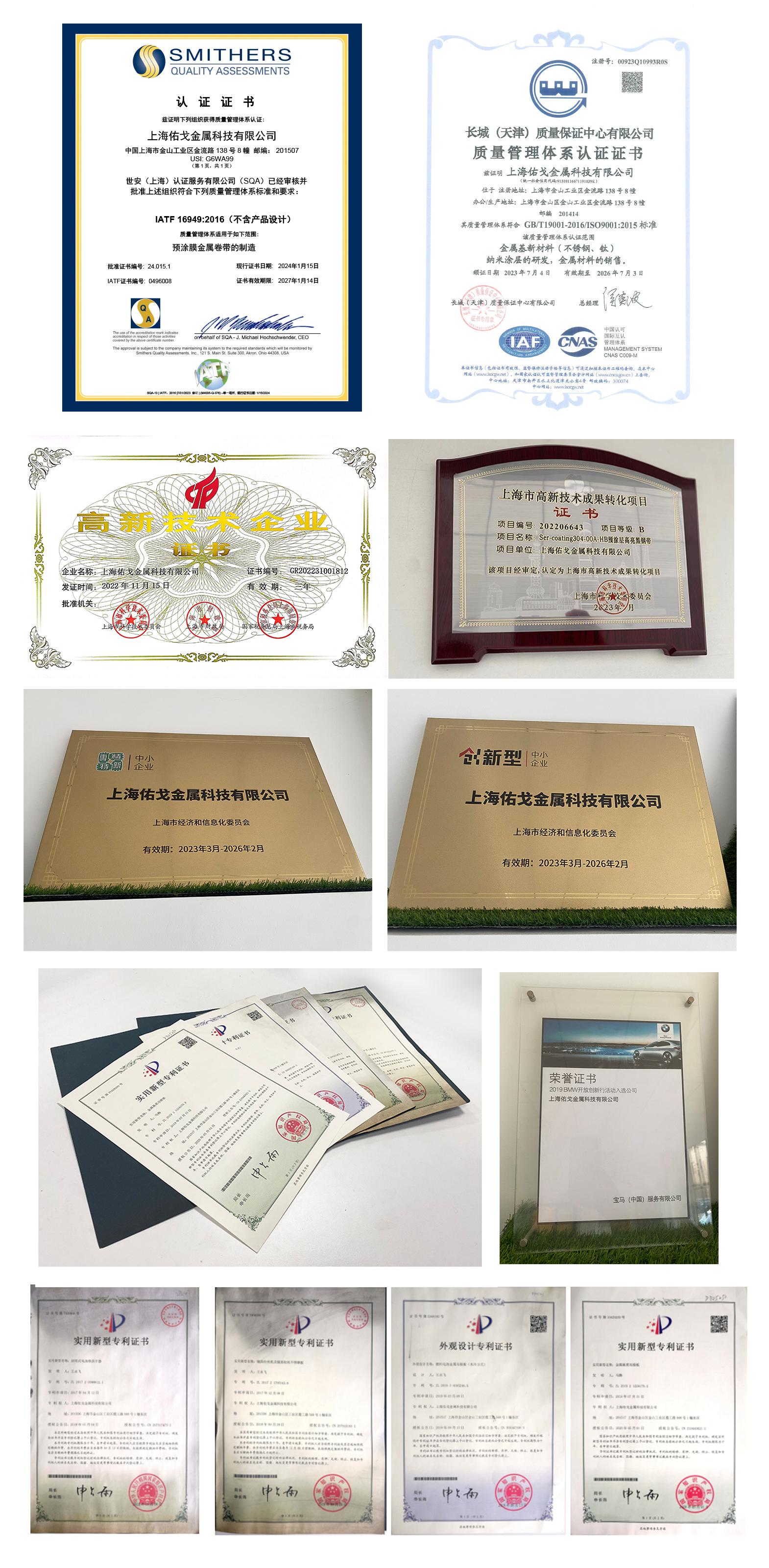 海洋之神·hy590(中国)最新官方网站