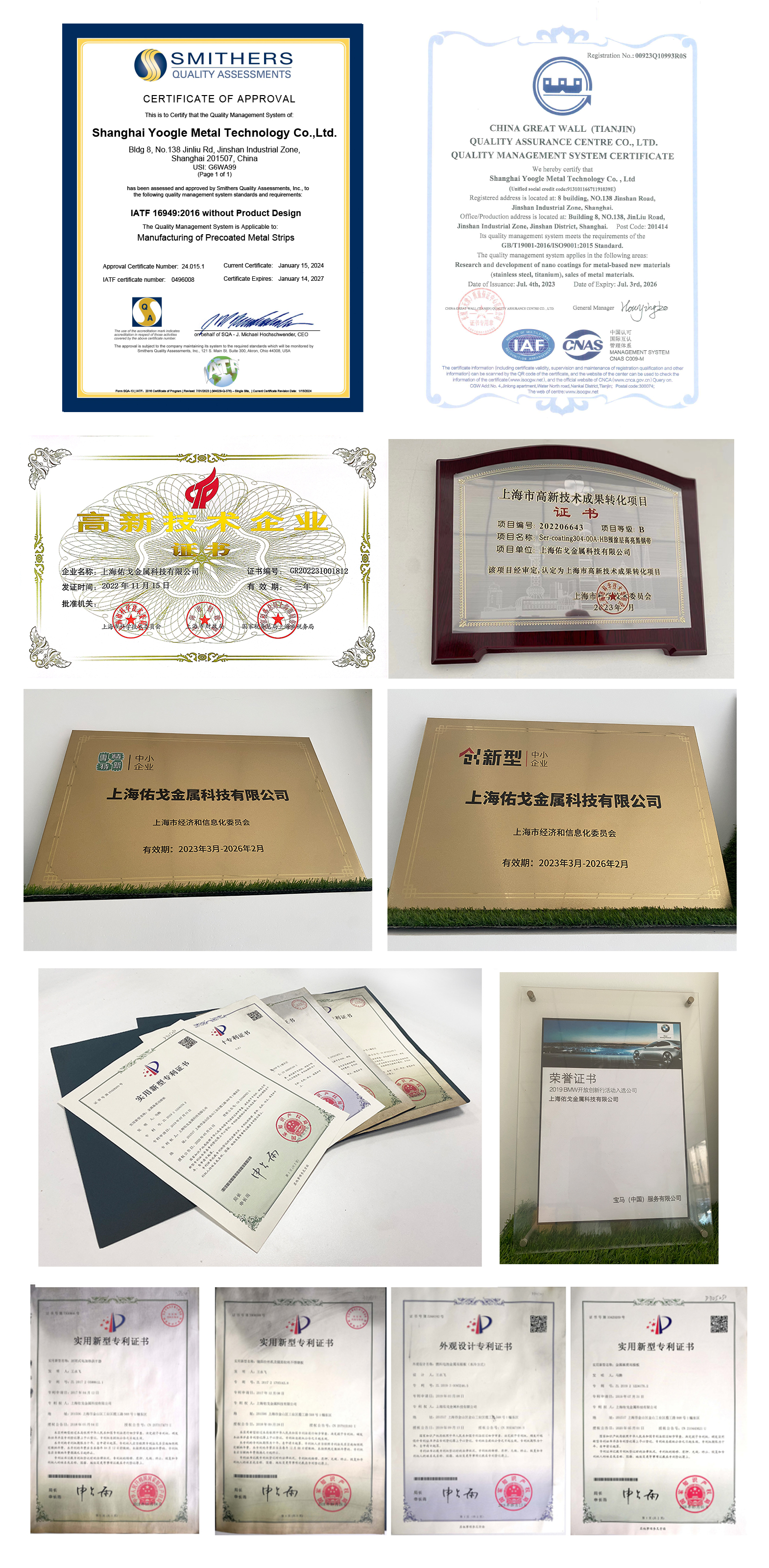 海洋之神·hy590(中国)最新官方网站