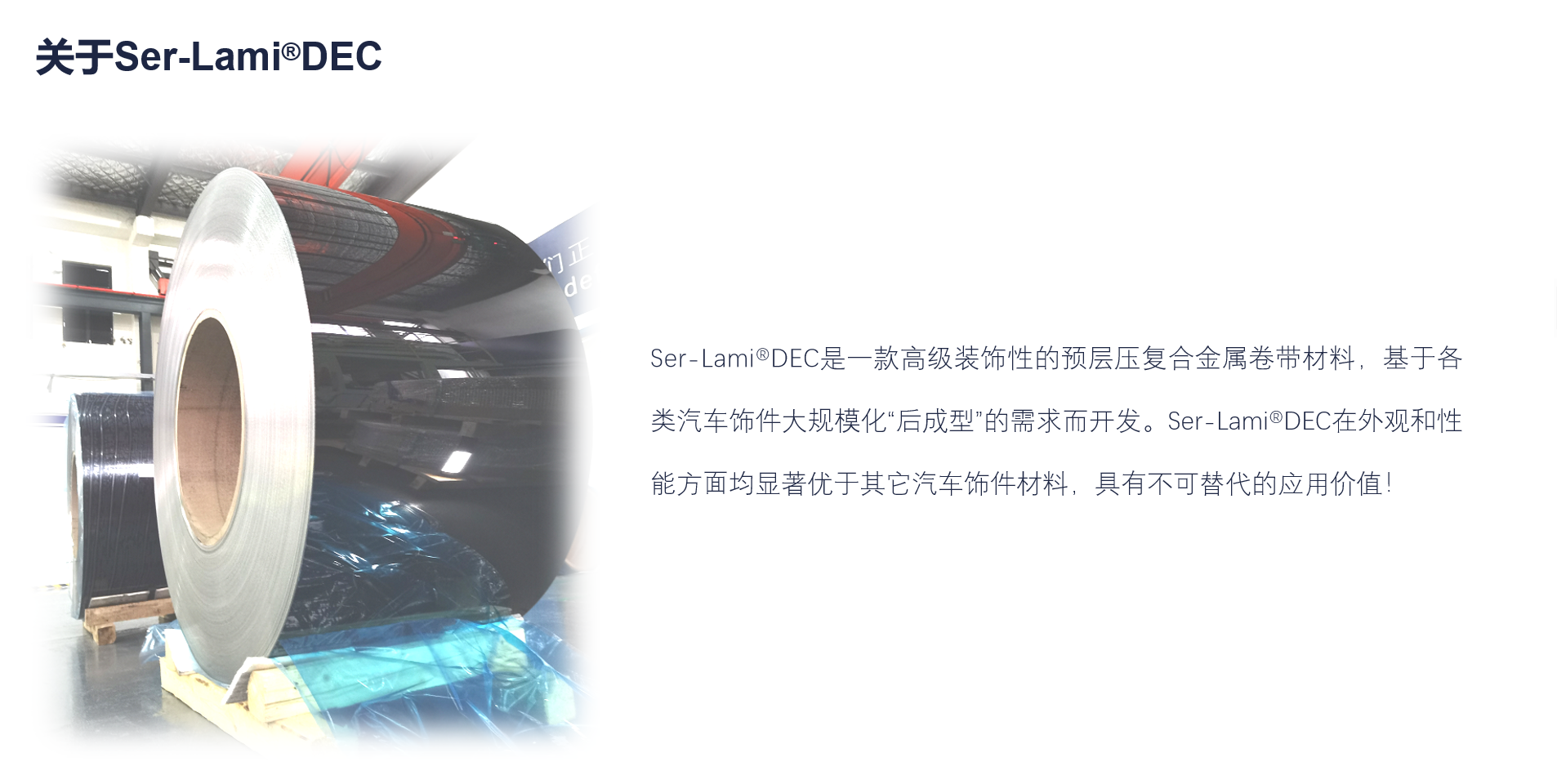 海洋之神·hy590(中国)最新官方网站