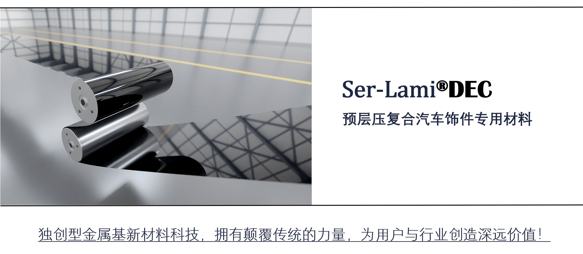 海洋之神·hy590(中国)最新官方网站