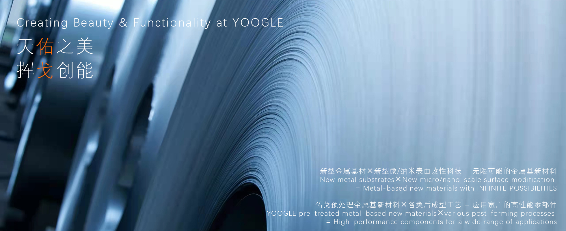 海洋之神·hy590(中国)最新官方网站