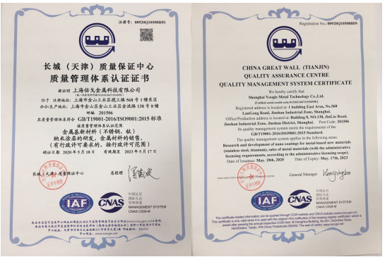 海洋之神·hy590(中国)最新官方网站