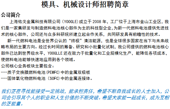 海洋之神·hy590(中国)最新官方网站