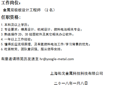 海洋之神·hy590(中国)最新官方网站