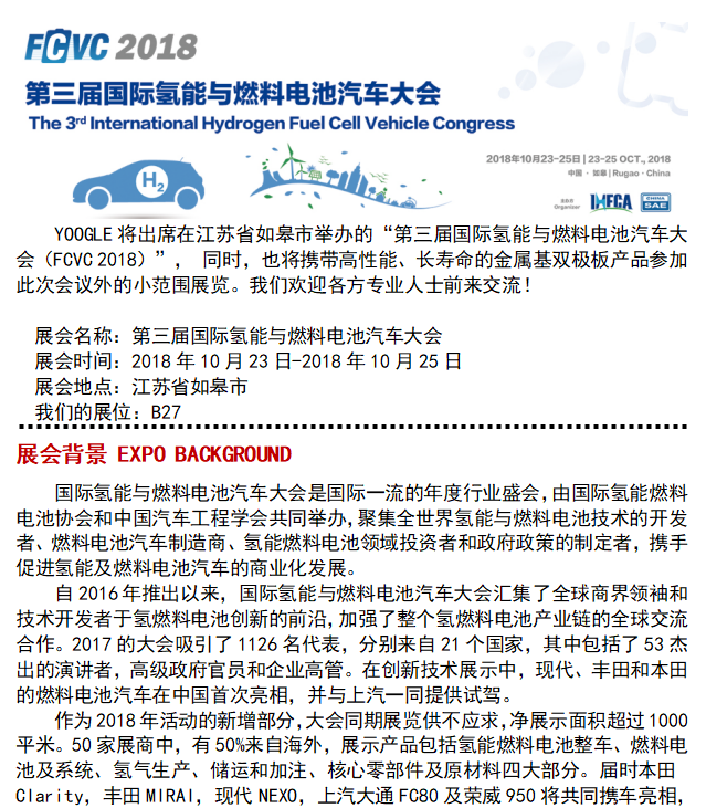 海洋之神·hy590(中国)最新官方网站